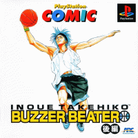 Buzzer Beater Vol 2 JP Playstation JP box art